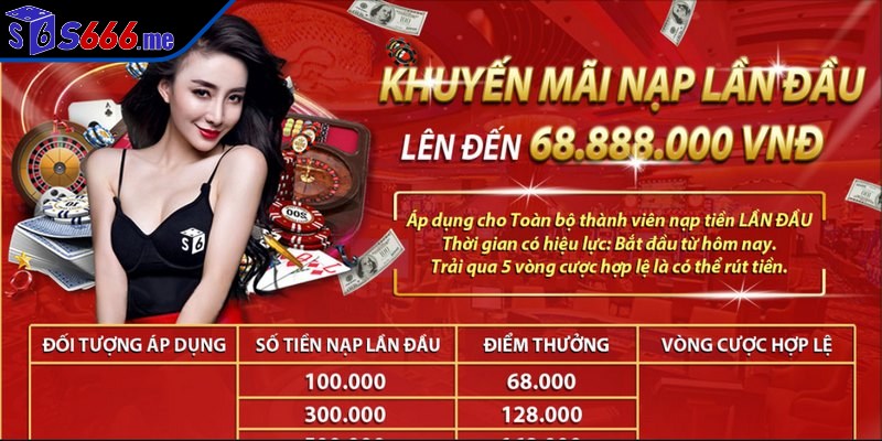 Khuyến mãi S666 được biết đến rộng rãi và tạo nên sức hút lớn